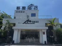 Mishu Hotel (Haikou East Railway Station Wuyue Plaza)