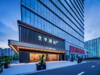Ji Hotel (Chengdu Longtan Industrial Park, Weiling Metro Station) Hotels in Longtan Industrial Park Area