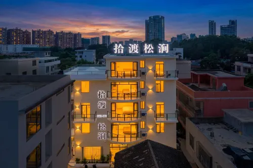Shidu · SHI DU · Songjian Hotel (Beihai Qiaogang Fengqing Street) - Flughafentransfer