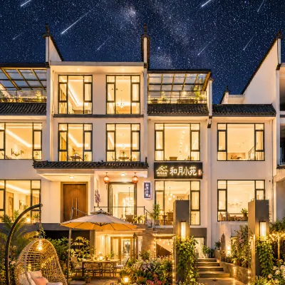 Heyue Xiaoyuan (Huaxing Plaza Store) Hotels near Wuyuan Station