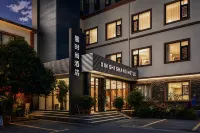 Kaili Xinshishang Hotel