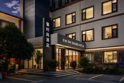 Kaili Xinshishang Hotel - 2つ星