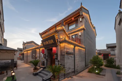 The Northern Wei Courtyard (Datong Ancient City Huayan Temple Branch) - Barer