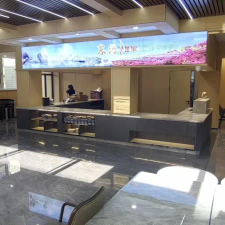 Dongtang Bishui Mountain Residence Hot Spring Homestay