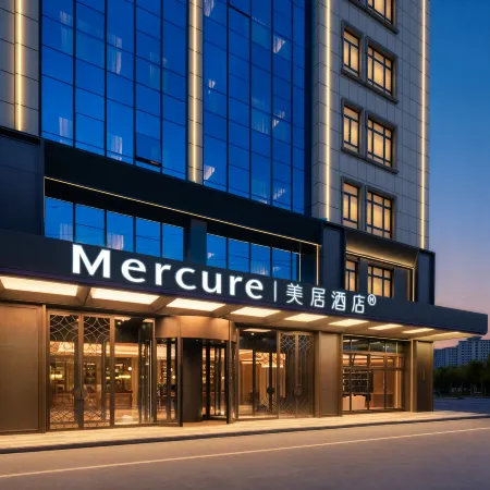 Mercure Yining