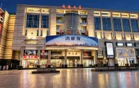 James Joyce Coffetel (Beijing Tian'an men Wangfujing Subway Station) Hotel di Tian'anmen Square dan Area Wangfujing