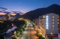 Shangkeyouyue Hotel (Tongren High-Speed Railway Station) - Mountain view