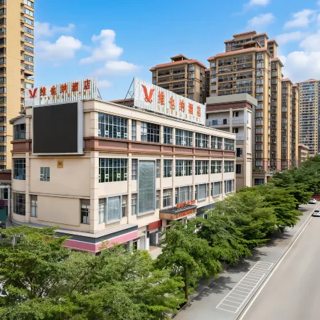 Vienna  Hotel（Pubei Investment Building Aoyuan Square）