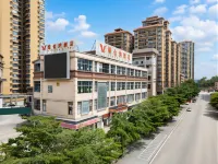 Vienna  Hotel（Pubei Investment Building Aoyuan Square） - parking
