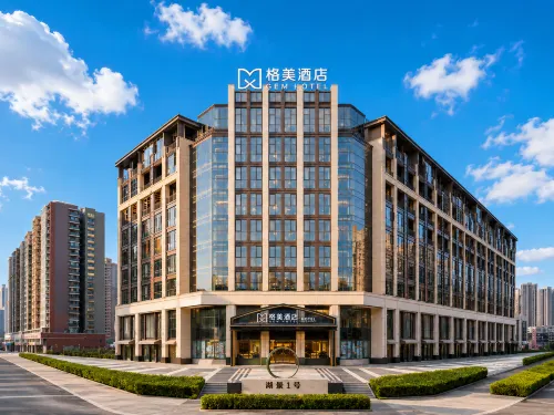 Gemei Hotel (Zhangzhou Station Sanqicheng) - Romantic
