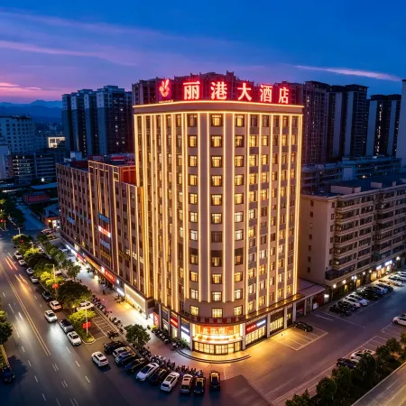 LIGANG HOTEL