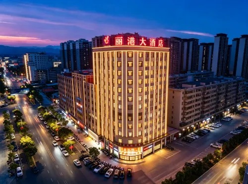 LIGANG HOTEL - Wifi
