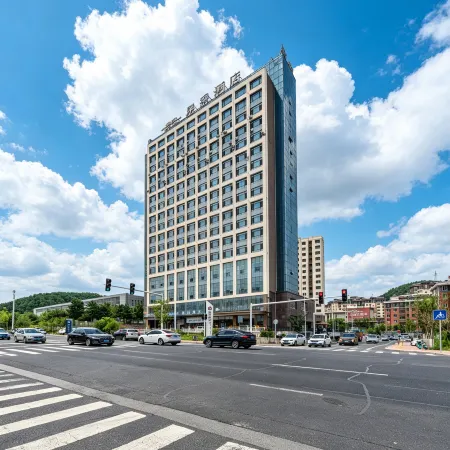 Chengde Dinghuang Xingchen Hotel (Chengde Dingsheng Dynasty Royal Plaza)