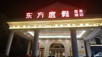 Oriental Health Hot Spring Hotel - spa