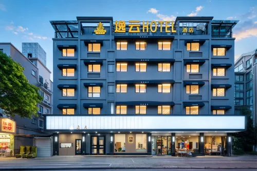 Yiyun Hotel (Lishui University Wandi Plaza) - 3-نجوم