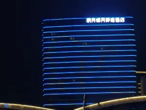 문 레이크 호텔