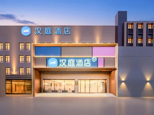 Hanting Chengdu Gymnasium Nijiaqiao Subway Station Hotel - 2 stjerner
