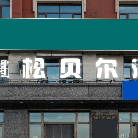 SONGBEIER HOTELS