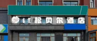 SONGBEIER HOTELS - 3-Star