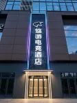 Home Inn Youyou E-sports Hotel (Taiyuan South Railway Station Impression City Branch) - parcheggio