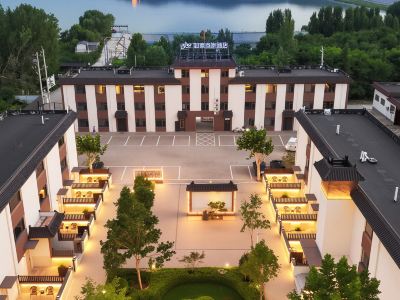Rujia Business Hotel (Qufuni Mountain Holy Scenic Area Branch)