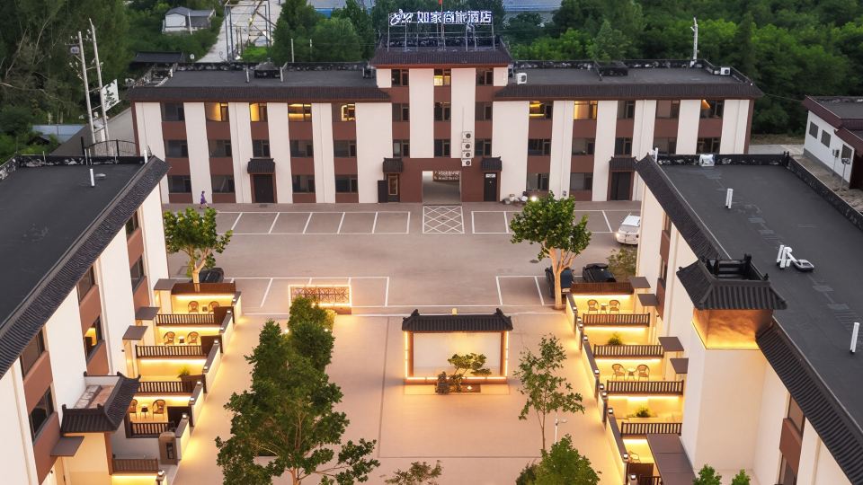 Rujia Business Hotel (Qufuni Mountain Holy Scenic Area Branch)