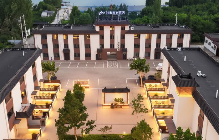 Rujia Business Hotel (Qufuni Mountain Holy Scenic Area Branch)