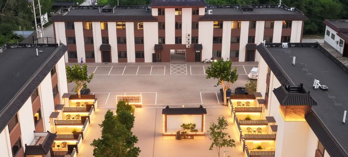 Rujia Business Hotel (Qufuni Mountain Holy Scenic Area Branch) Hotel a Qufu