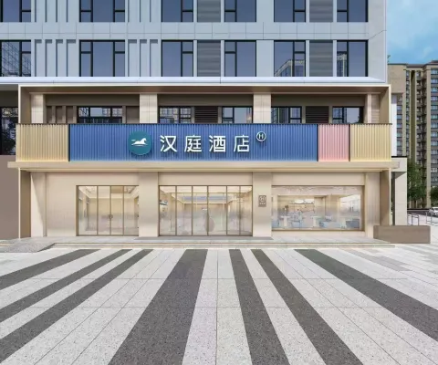 Home Inn (Zhuhai Aviation New City Jinhai Huafa Shangdu Hotel) - parcheggio