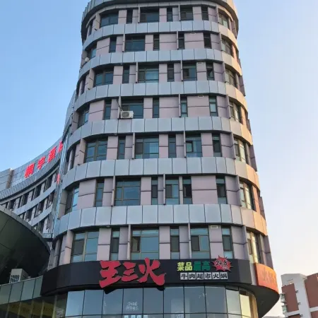 Tongyu Hotel