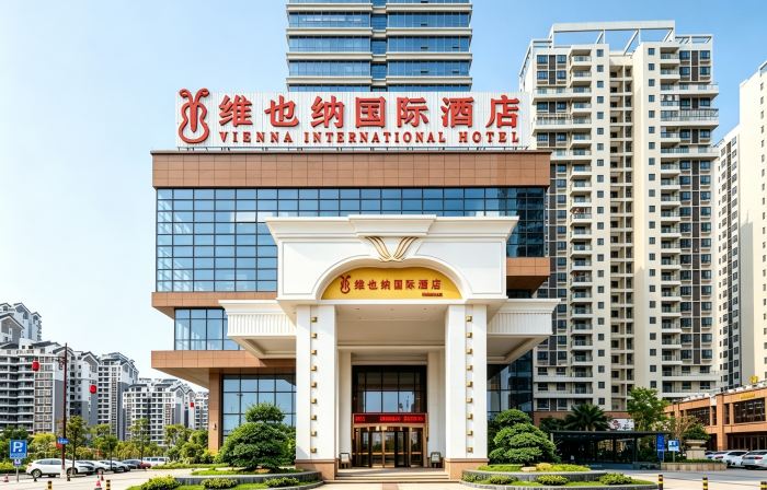 Vienna International Hotel (Xinxing new city square)