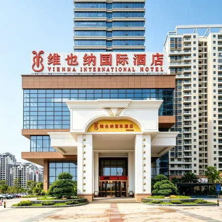 Vienna International Hotel (Xinxing new city square)