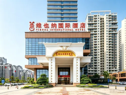 Vienna International Hotel (Xinxing new city square) - Cho phép mang theo thú cưng