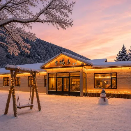 Xuefulai Inn (China Snow Valley Scenic Area)
