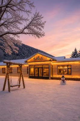 Xuefulai Inn (China Snow Valley Scenic Area) - 인 (Inns)