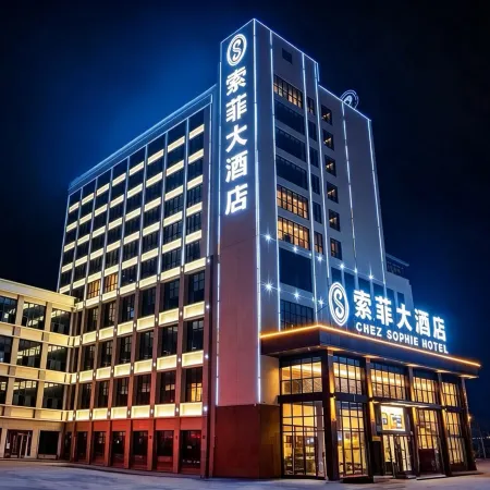 Sophie Hotel