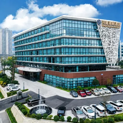 成都興隆湖畔酒店（西博城店） 鄰近科学城的酒店