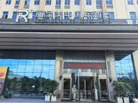 Licheng Meinian International Hotel (Sunshine Metro Station, Central South University) - Hot Springs