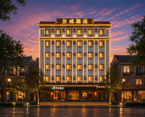 Mangshi Lancheng Hotel (Airport) - 2-Star