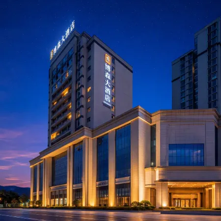 Berson Hotel