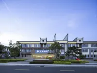 漢庭廣州荔灣TCL雲峰科技園飯店 - 早餐