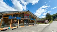 Xuegu Bilaolv Hostel Hotel - โรงแรมราคาถูก
