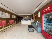 Fengshen E-Sports Hotel (Sihong Shuanggou Town) - เปิดใหม่
