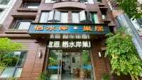 Qishui'an Chaoju - albergo