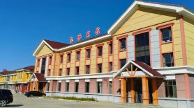 Arxan Airport Hotel