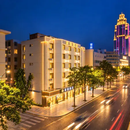Shanwei Homeland Hotel (Xinli City Plaza)
