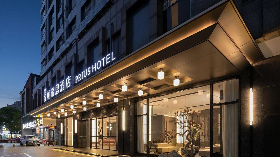 Cixi Zhouxiang Paris Hotel