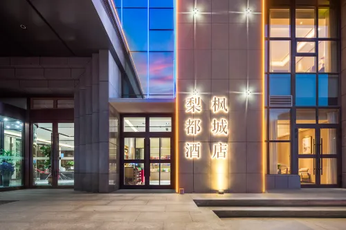 Korla Lifeng Doucheng Hotel (People's Square Peacock River) - Gym
