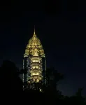 The Origin Hotel (Wenzhou Jinxiulu Times Square) - con vista montagne
