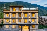 Shiruo・Mountain View & Inner Peace Villa(Shangri-La Town, Daocheng Yading Tourist Visitor Center) - 주차장